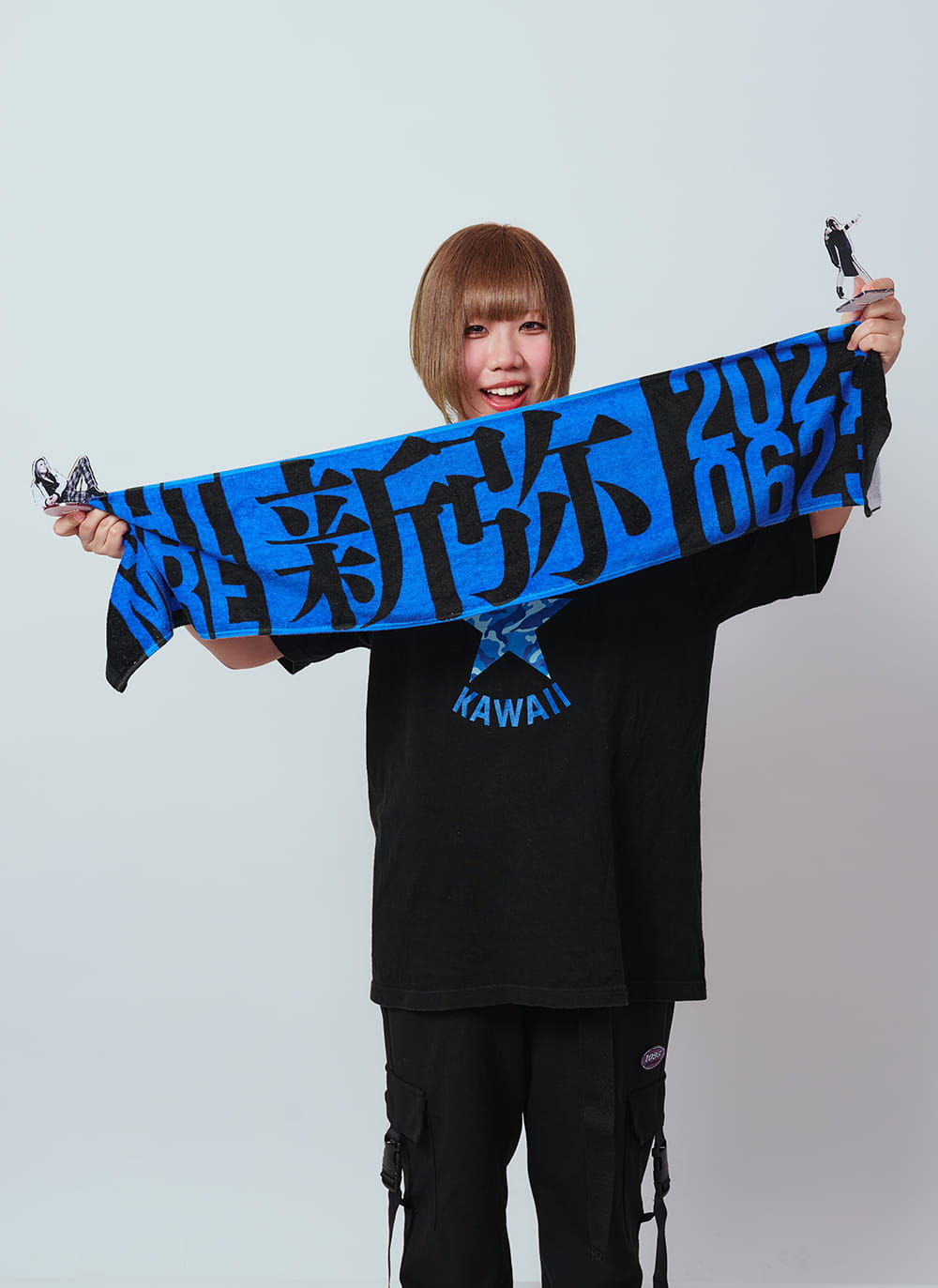 Ezawa