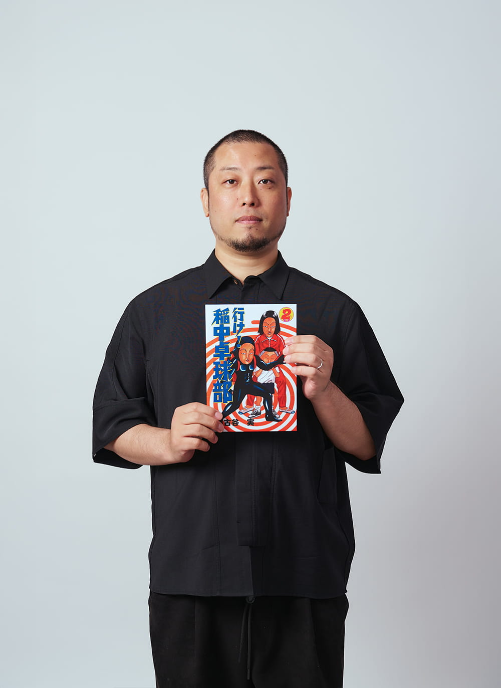 Ono