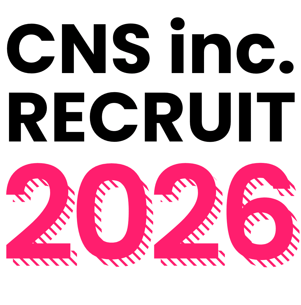 CNS inc.RECRUIT 2026