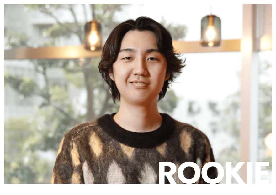 ROOKIE 平良 秋音